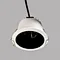 Retrofit Energy Downlight